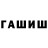 Amphetamine VHQ Dmitrij Pervuhin
