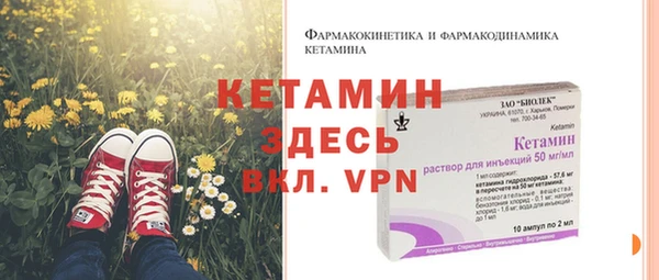 каннабис Богданович