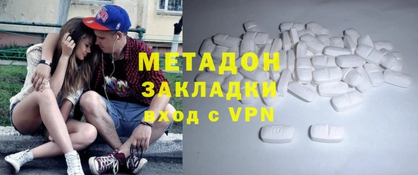 каннабис Богданович