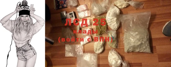 каннабис Богданович