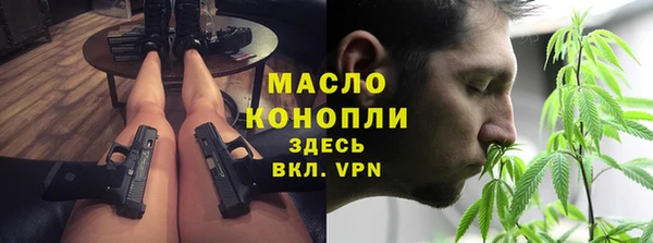 каннабис Богданович
