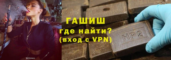 кокаин перу Богородск