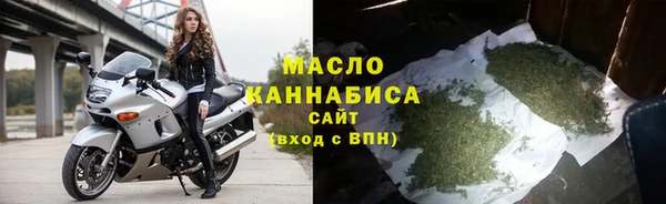 кокаин перу Богородск