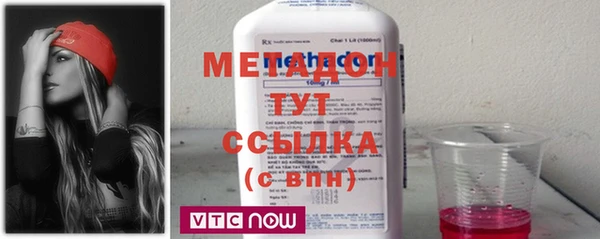 каннабис Богданович