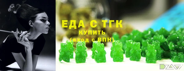 гашик Семикаракорск