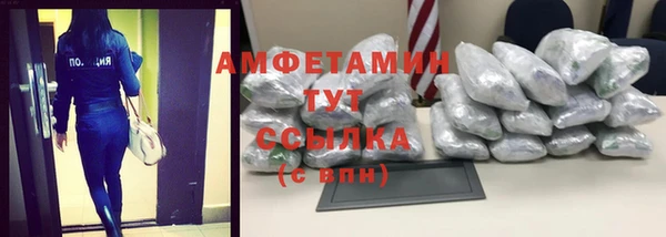 каннабис Богданович