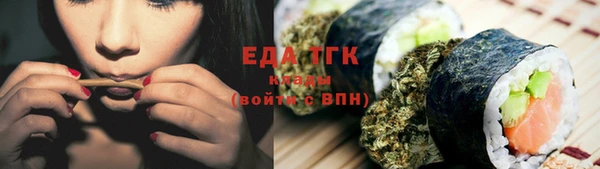 гашик Семикаракорск