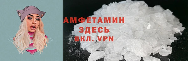 каннабис Богданович