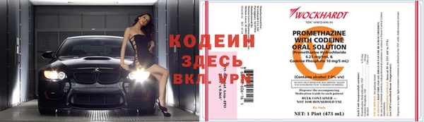 каннабис Богданович