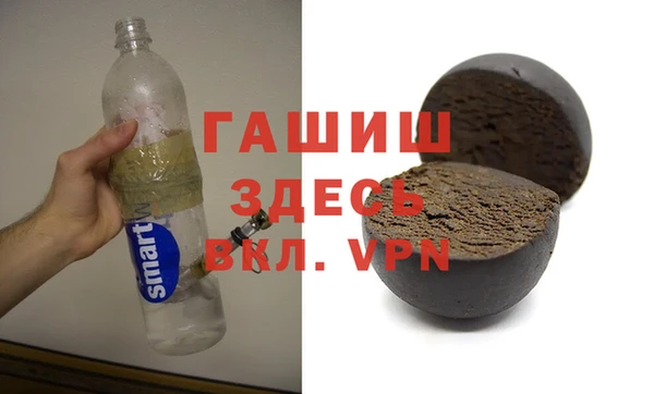кокаин перу Богородск