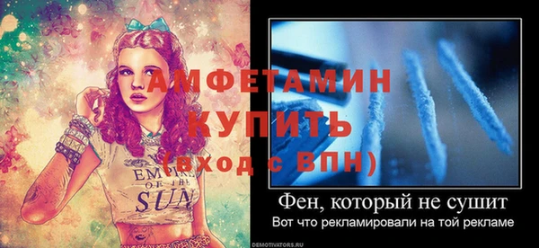 кокаин перу Богородск