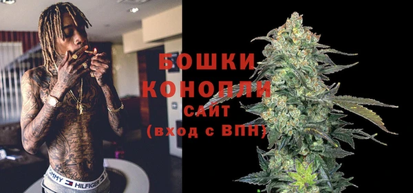 каннабис Богданович