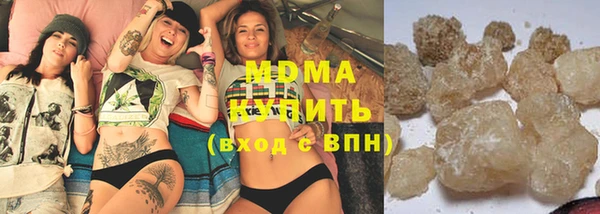 каннабис Богданович