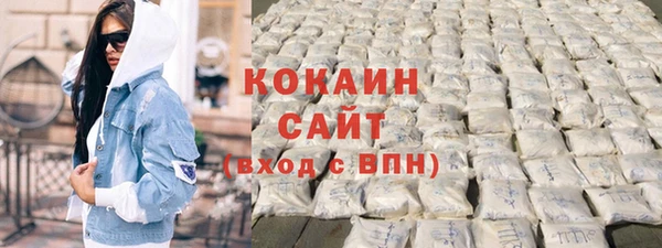 наркотики Семилуки