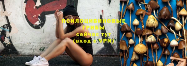 мефедрон мука Богородицк