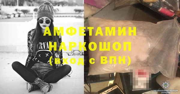наркотики Семилуки